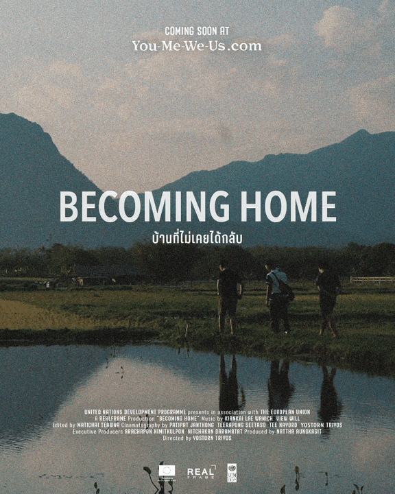 'Becoming Home' Documentary