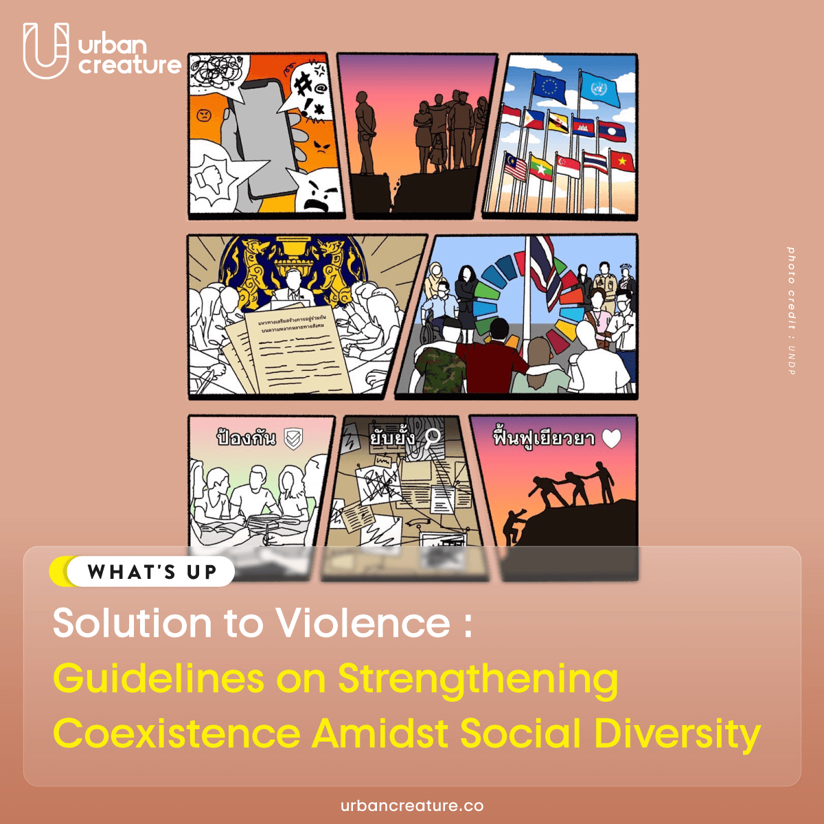 Solution to Violence :  Guidelines on Strengthening  Coexistence Amidst Social Diversity